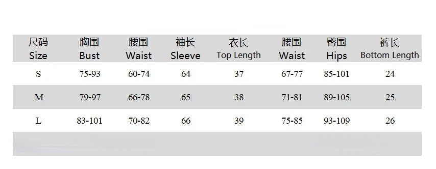Fashion Chic Women Long Sleeve Striped Long Sleeve Corset Shirts + Shorts 2 Piece Sets High Street Tunics Bandage Female Suit