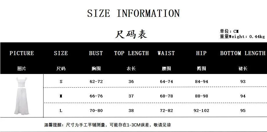 Sweet Hot Girl Sexy Suit for Women's Summer Low Cut Patchwork Straps Top High Waisted Pleated Skirt Two-piece Set Female Clothes