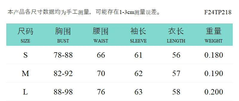 Solid Color Pu Leather Slim Fit Crop Top Autumn New Long Sleeve Crew Neck T Shirt Party Club Streetwear