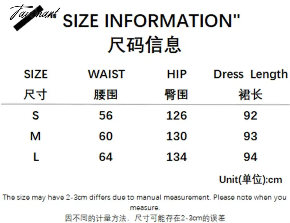 Casual Loose drawstring lace patchwork A-line skirt for Summer women 2 Skirts 2024 New Elastic Waist High Waist Skirts Woman