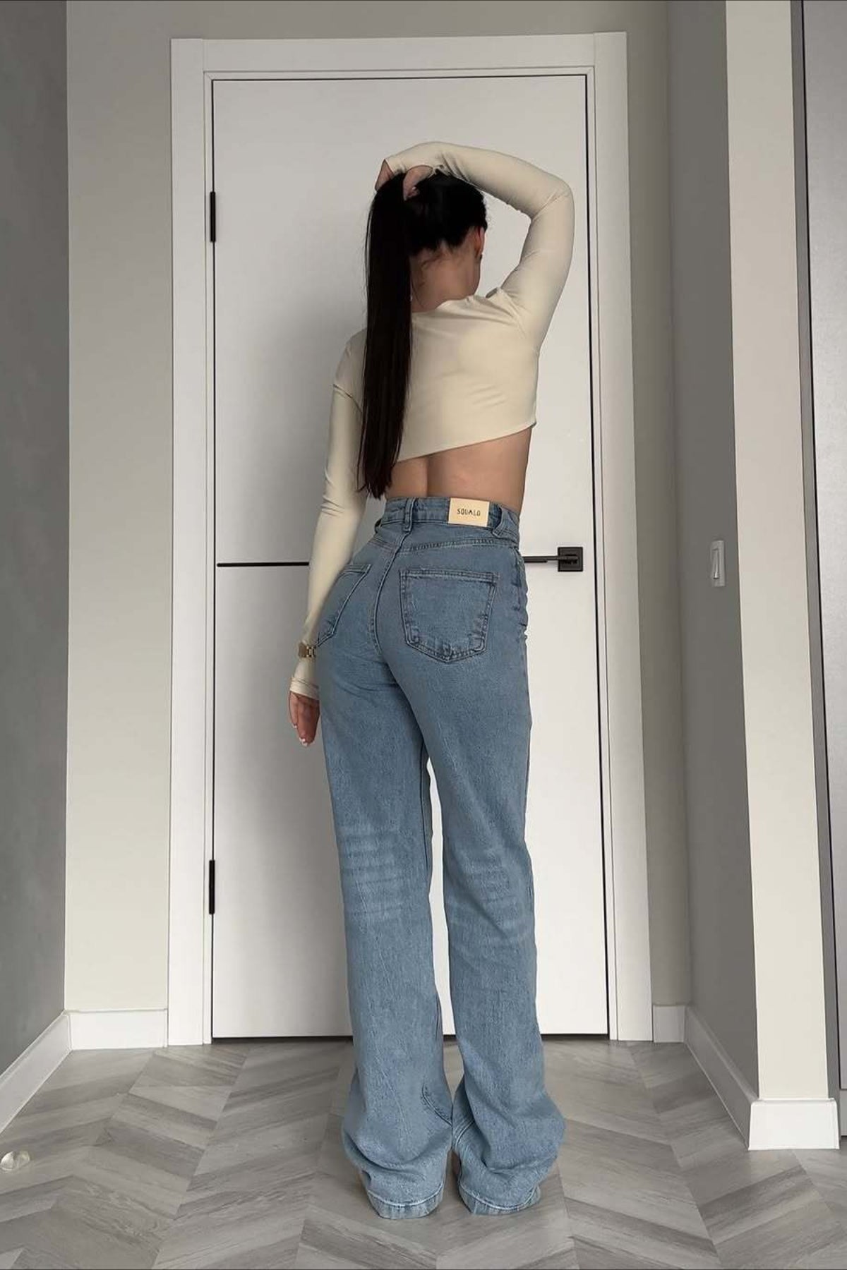 Asymmetric Elastic Waist Split Hem Denim Jeans