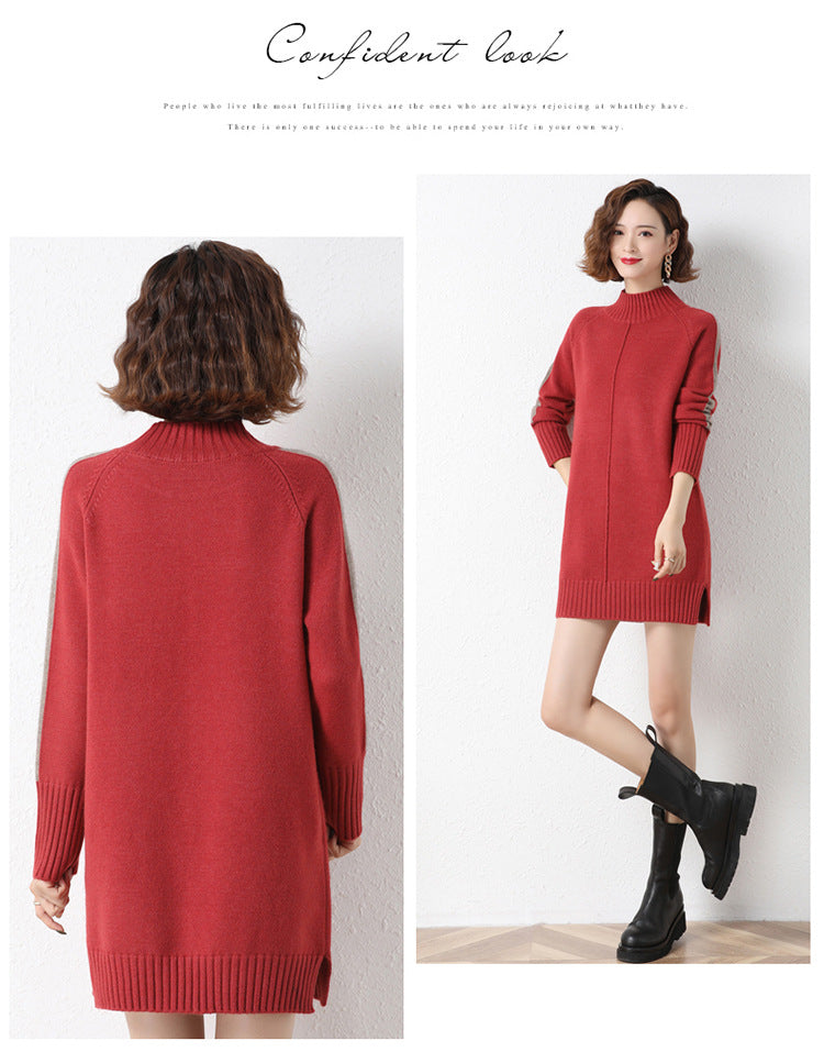 Long Sleeve Center Seam Rib Knit Mini Sweater Dress