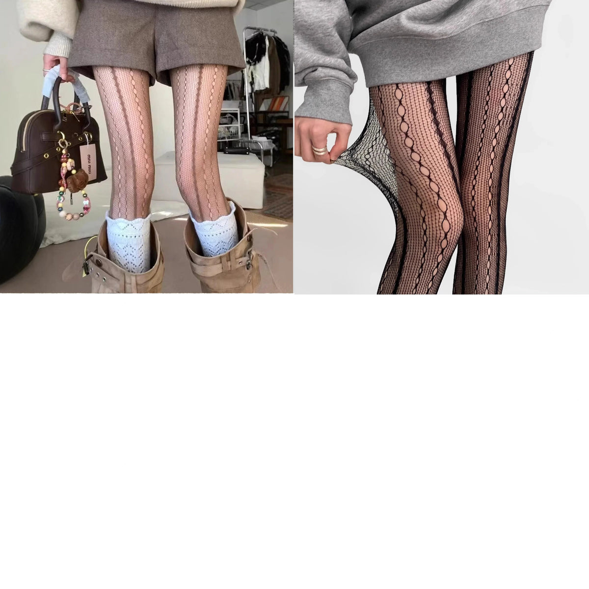 Rylan Chain Pattern Stocking Set