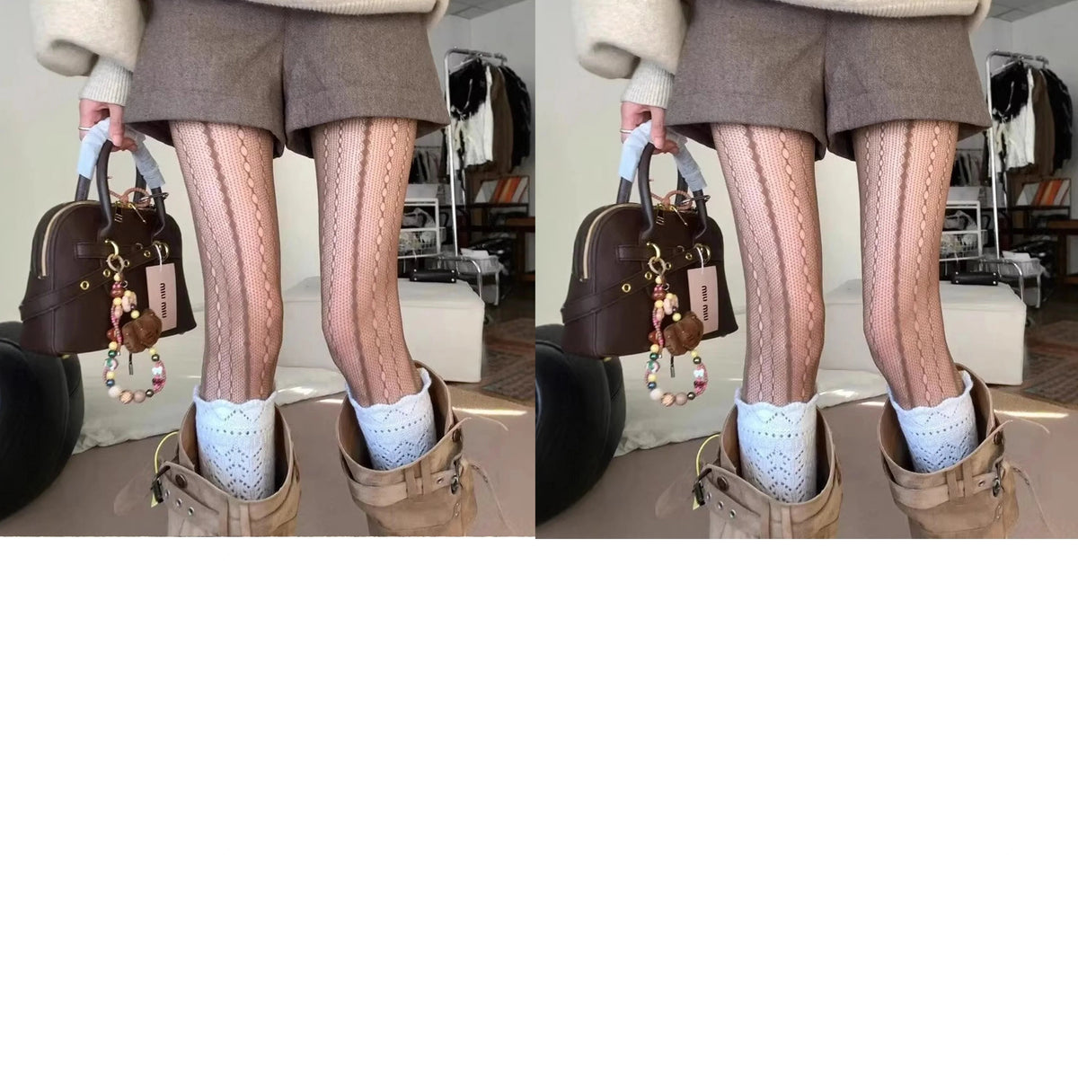 Rylan Chain Pattern Stocking Set
