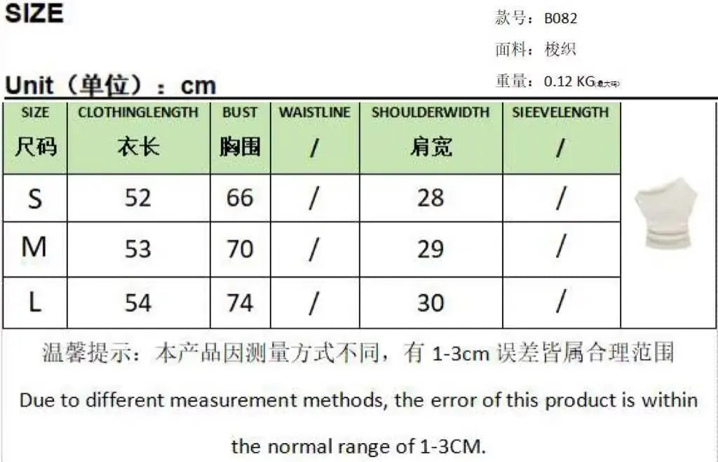 Summer Autumn Elegant Casual 2 Piece Set Women One Shoulder Sleeveless Irregular Tops Loose Pants Vacation Beach Streetwear