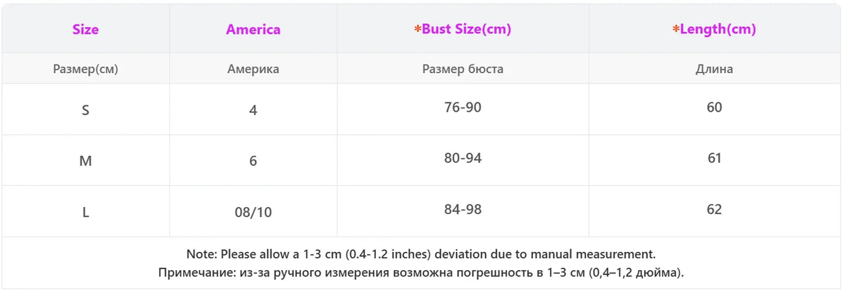 Polka Dot Print Tie Up Front Ruched Deep V Halter Top Midi Skirt 2 Piece Set for Women Summer Trend Daily Street Outfit