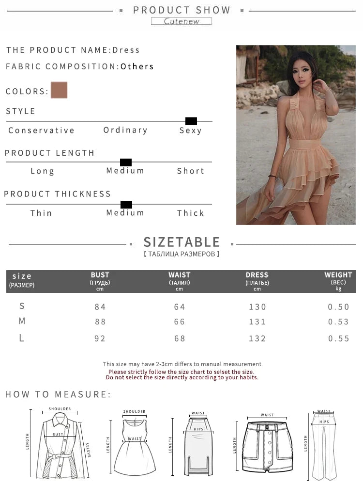 Temperament Tassel Dress Women Backless Sleeveless Halter Gradient Color Lace Pleated Sexy Beach Vacation Party Bodycon