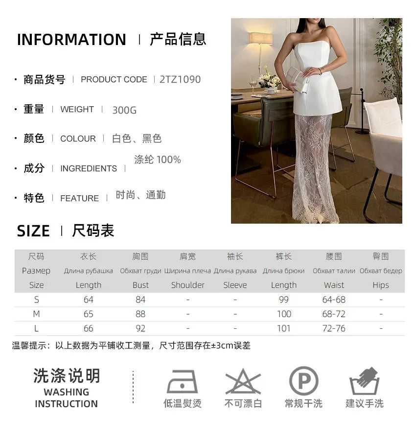 Elegant Tube Top Lace Long Skirt Set Women Strapless A-line Long Top See Through Skirts 2025 Summer Lady Party Club Solid Suit