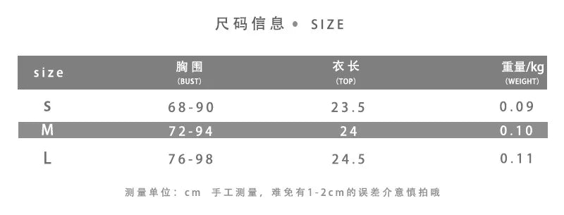 Autumn new women's fashion lace sexy fashion cross strap design Slim denim small vest