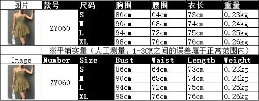 Sexy Summer Bodycon Mini Dress Fishbone Boned Slim Fit Pleated Ruffled Sleeveless Party Clubwear Casual Streetwear Outfit