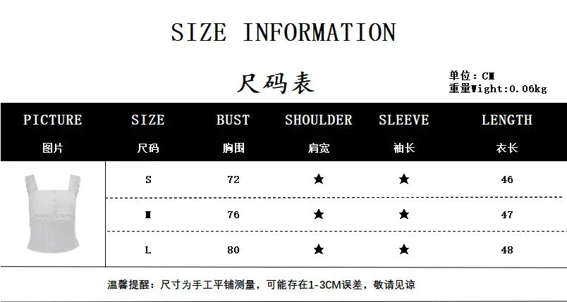 Solid White Lace Strap Cami Tops Women Chic Button Front Sheer Layered Sleeveless Short Sweet Vests Lady Trendy Daily Wear New
