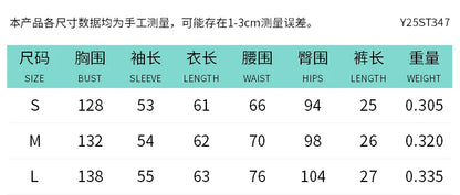 Autumn Striped Women Casual 2 Piece Set Tracksuits O Neck Long Sleeve Loose T-shirts Tops + Drawstring Shorts Home Suits