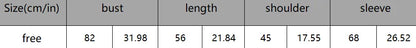 2024 Full Sleeve Sunscreen T-Shirts Women Solid Soft Casual Slash Neck Summer Slim Daily All Match Office Lady Tees
