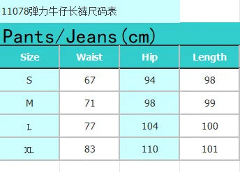 Autumn and Winter New Women's Retro High Waist Heavy Duty Straight Tube Micro Elastic Cowboy Pants