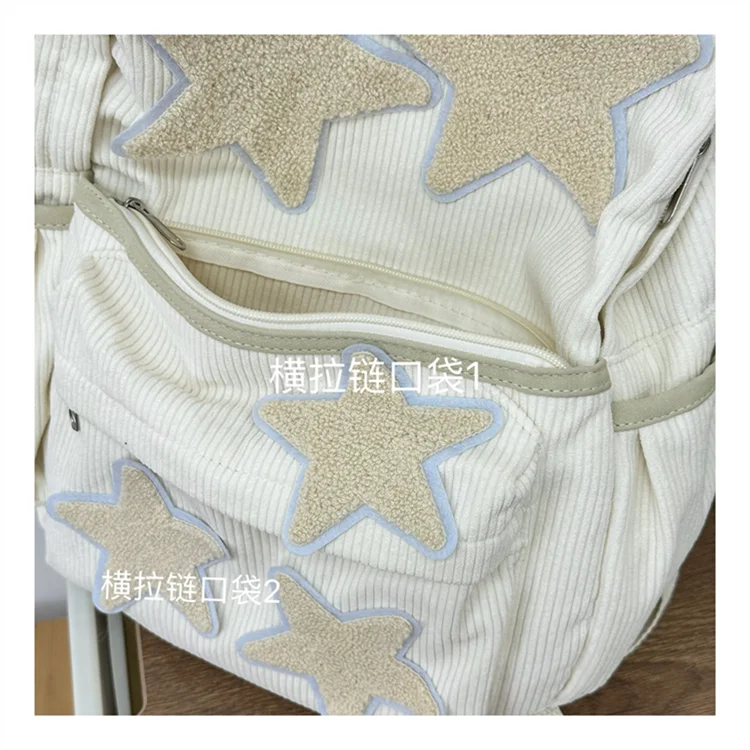 Fashion Five Point Star Backpack Japanese Cute Girl Junior High School Student Versatile Schoolbag Girl Backpacks