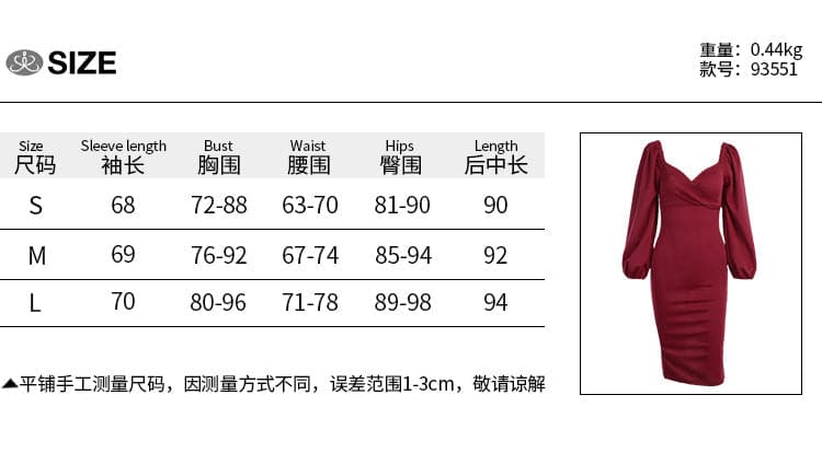 Sweetheart Neck Wrap Front Puff Sleeve Bodycon Midi Dress