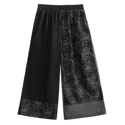Women Patchwork Casual Denim High Elastic Waist Personality Fashion Loose Wide Leg Korea Spring Autumn New Jean