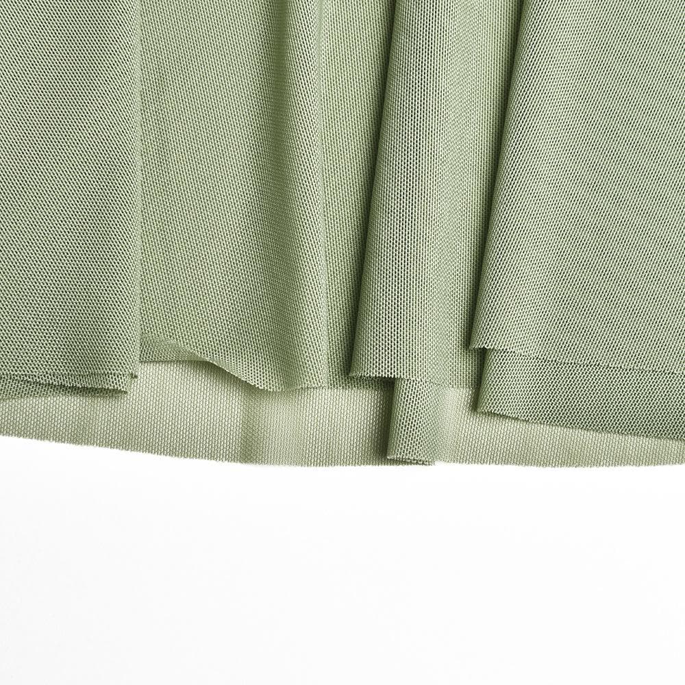 Wide Strap Cutout Bust Ruched Bodice Tiered Mesh Ruffle Hem Maxi Dress
