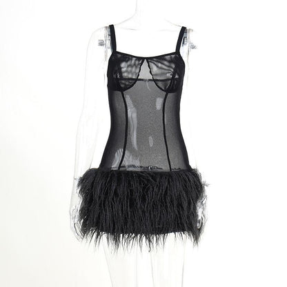 Square Neck Mesh Panel Feather Hem Bodycon Mini Dress
