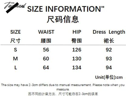 Casual Loose drawstring lace patchwork A-line skirt for Summer women 2 Skirts 2024 New Elastic Waist High Waist Skirts Woman
