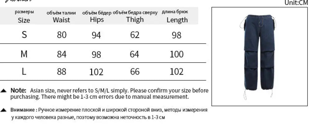ins street retro blue high waist loose drape floor mopping jeans autumn versatile slim wide leg casual trousers Y2 women's cloth