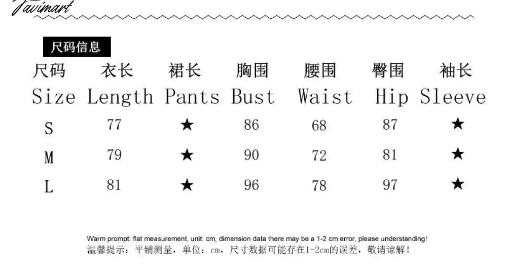 Summer New Dress Temperament Sexy Slim Mesh Perspective Stitching Long Dress Tight Club Party Dress Vestidos